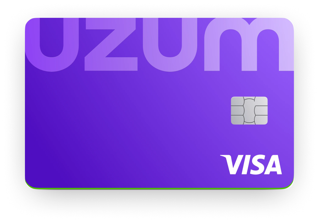 Uzum Card